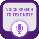 Voice Notes to Text Notes أيقونة