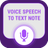 Voice Notes to Text Notes APK