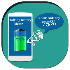 Talking Battery Meter APK 下載