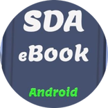 SDA eBook
