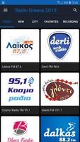 Radio Greece Affiche