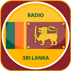 Radio Sri Lanka آئیکن