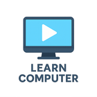 Learn Computer أيقونة