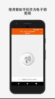 Author ID 截图 1