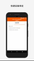 Author ID 截图 2