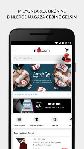 n11 com for android apk download