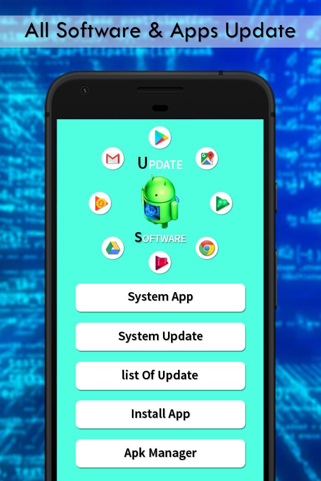 android software upgrade download