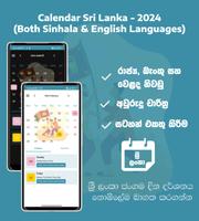 Calendar Sri Lanka - 2024 Plakat