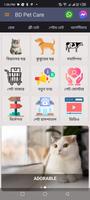 BD Pet Care-poster