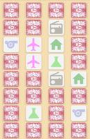 Poster Retro Memory Game