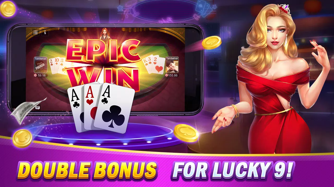 Download Teen Patti Epic App for Android - APK Download