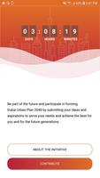 Poster How You See It 2040