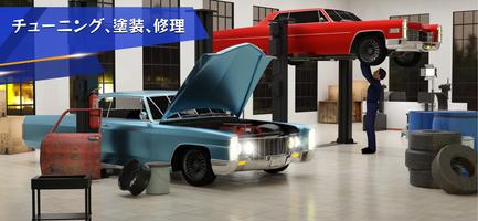 Car Sales & Drive Simulator 25 スクリーンショット 2