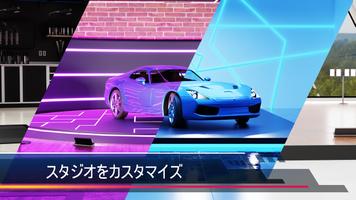 車のディテールシミュレーター2023 スクリーンショット 2