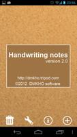 Handwriting Notes capture d'écran 1