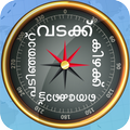 Malayalam Compass 2020