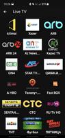 OnTv ภาพหน้าจอ 2