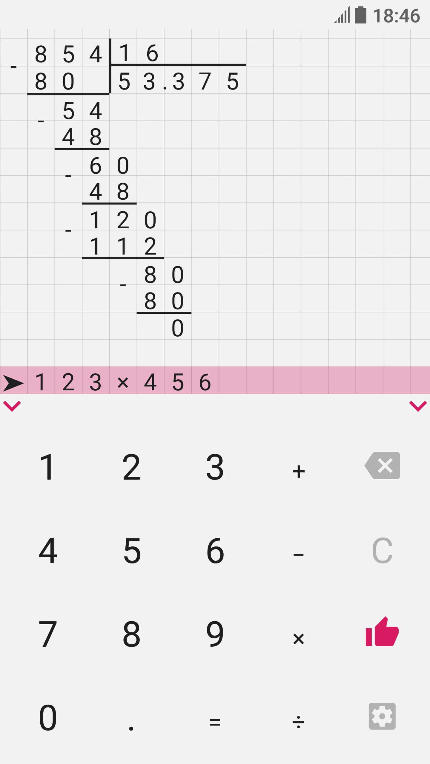 Descarga de APK de Calculadora de división larga para Android