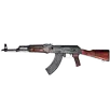 Machine gun simulator APK
