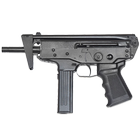 Submachine gun icône