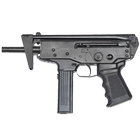 Submachine gun ไอคอน