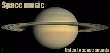 Космическая музыка