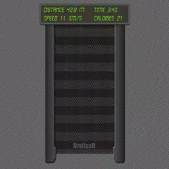 Treadmill simulator APK download