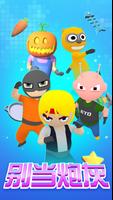 Bump Go—fun parkour & shooting game bài đăng