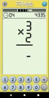 MyMath - Memorize multiplication tables capture d'écran 1