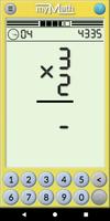 MyMath - Memorize multiplicati اسکرین شاٹ 1