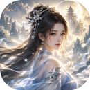靈墟問道 APK