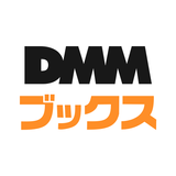 DMMブックス 图标