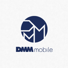 DMM mobile آئیکن
