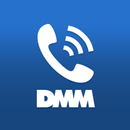 DMM トーク - 通話料が半額になるお得な電話アプリ！ APK
