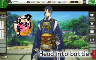 Touken Ranbu 포스터