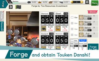 Touken Ranbu screenshot 2