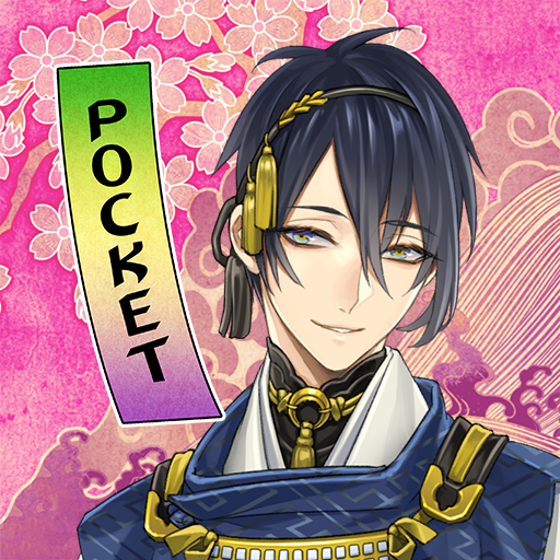 刀剣乱舞 Online Pocket Apk 1 6 7 Download For Android Download 刀剣乱舞 Online Pocket Xapk Apk Bundle Latest Version Apkfab Com