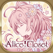 Alice Closet