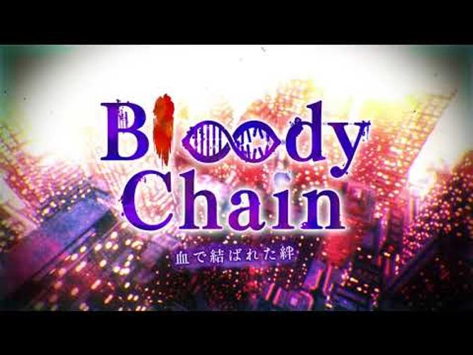 Android用 Bloody Chain イケメンを育てる女性向け恋愛ゲーム Apk17