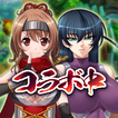 フラワーナイトガール -美少女ゲームアプリ