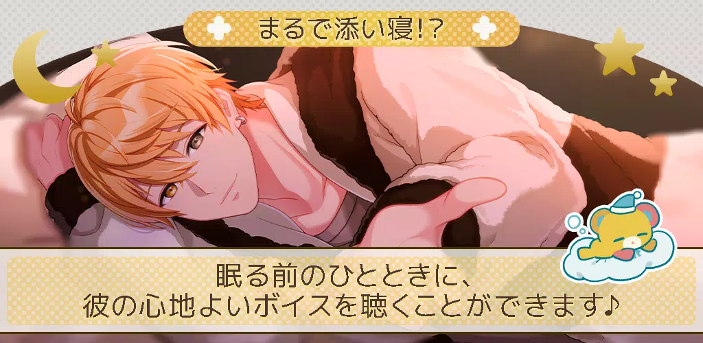 フルールデイズ