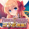 あいりすミスティリア!~少女のつむぐ夢の秘跡~