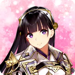 御城プロジェクト:RE アプリダウンロード