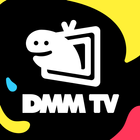 DMM TV icono