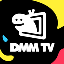 DMM TV アニメ・エンタメ見放題 APK