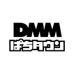 パチンコやパチスロの最新情報 DMMぱちタウン 収支の管理も 圖標 パチンコやパチスロの最新情報 DMMぱちタウン 収支の管理も 圖標