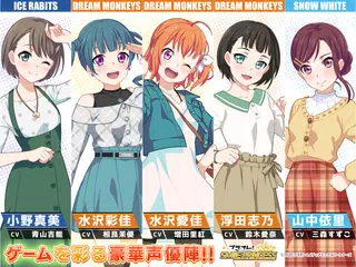 プラオレ！～SMILE PRINCESS～ アプリダウンロード