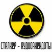Сталкер - Аудиоанекдоты APK