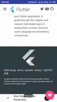 Flutter Tutorials imagem de tela 1