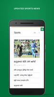 MOJO TV - Telugu Latest & Live News TV Channel App screenshot 3